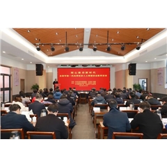 不忘先辈青云志，同心建功新时代——全省年轻一代民营企业家理想信念教育活动在盐城举办