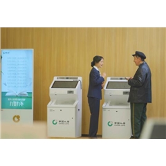 江苏国寿：优化服务保障，增强消费者对优质保险服务的“获得感”