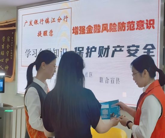 图片6(1).jpg