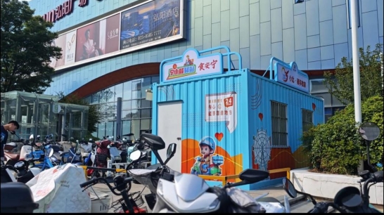 7.17江北2.jpg