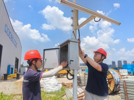 8.28南京电信 智慧水利1.jpg