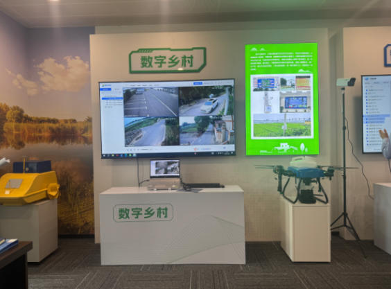 9.15南京电信乡村振兴1.jpg