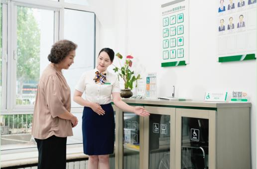 10.20江苏国寿4.png 10.20江苏国寿4.png