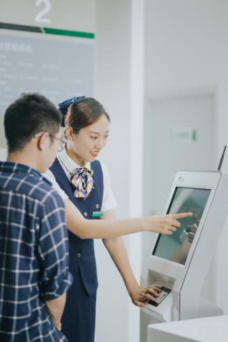 10.20江苏国寿7.png 10.20江苏国寿7.png