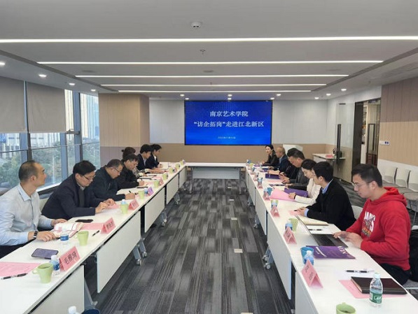 11.14江北数字广告2.jpg 11.14江北数字广告2.jpg