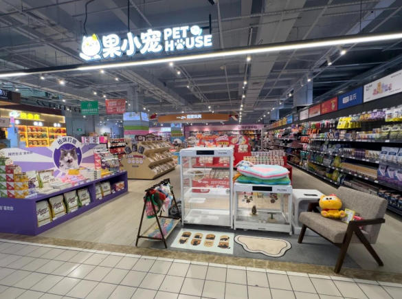 【】12.23苏果1.jpg 【】12.23苏果1.jpg