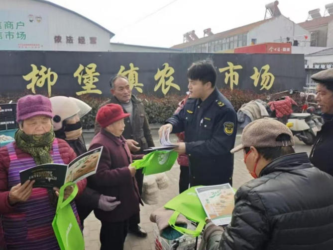 宝应柳堡3·15图3.jpg 宝应柳堡3·15图3.jpg