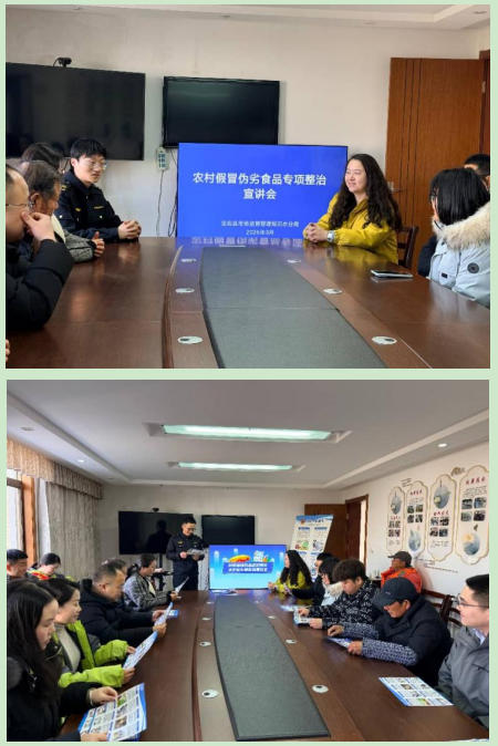 宝应氾水3·15图2.jpg 宝应氾水3·15图2.jpg