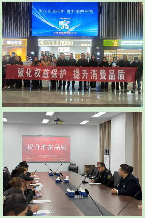 宝应氾水3·15图3.jpg 宝应氾水3·15图3.jpg