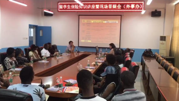 金融为民办实事 | 平安人寿江苏分公司:守护在华外籍群体 传递金融温暖服务