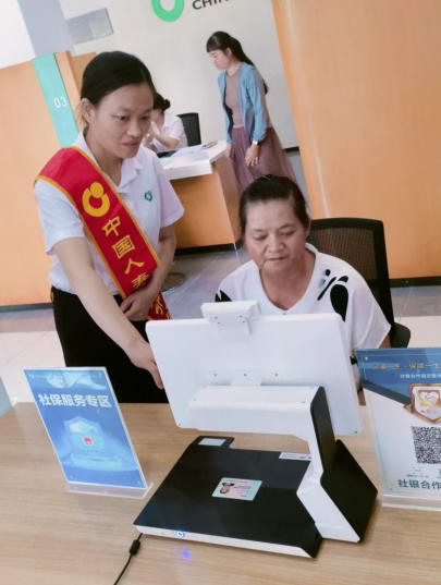 3.23江苏国寿1.jpg 3.23江苏国寿1.jpg