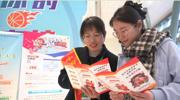 3.24江苏国寿2.jpg 3.24江苏国寿2.jpg