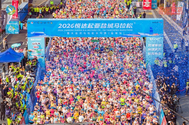 3.30悦达起亚图2.jpg 3.30悦达起亚图2.jpg