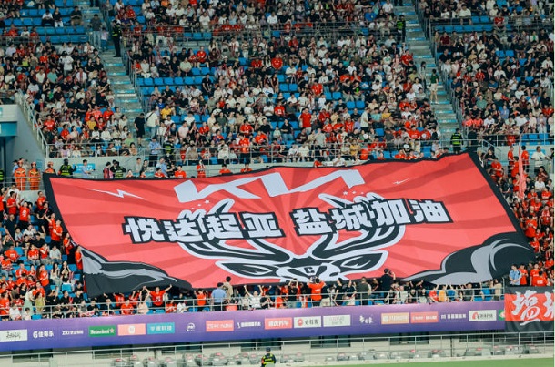 3.30悦达起亚图9.jpg 3.30悦达起亚图9.jpg