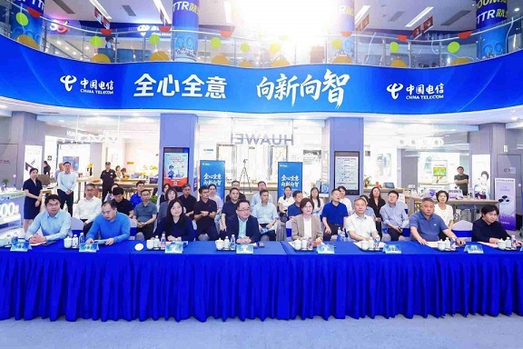【】大会全景照片-1.jpg 【】大会全景照片-1.jpg